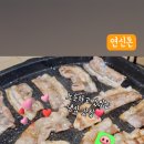 연신돈 네이버블로그
