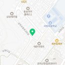 다원이에스