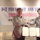 (주)쿨시스템