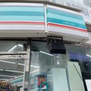 GS25 사당드림점 이미지