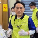 모아병원 이미지