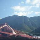 주왕산리조텔모텔 이미지