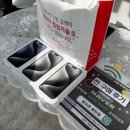 동탄휴대폰성지 저렴한 가격으로 최신폰 득템하기