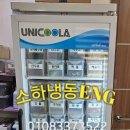 광진ENG