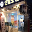 오늘도빙수 회기점 네이버블로그