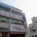 선두전력기술단 - 보은군 삼산남로 26-11 | 선두전력기술단