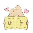 천변좌로262번길 이미지