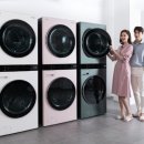 한화세탁 이미지