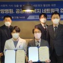 계양다나음한방병원 이미지