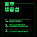 인덕원고등학교 이미지