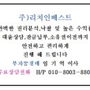 건강당약국 이미지