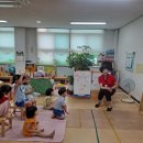 별량초등학교 병설유치원 이미지