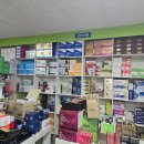 팜프라자약국 이미지