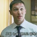 참참참