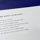 수채화로 만나는 일상 스케치 이미지