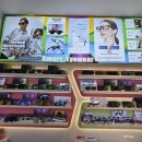 도매허브 | 광저우 안경 도매시장 인민남로