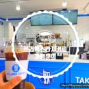 쓰리엑스라지커피 이미지