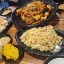 춘리마라탕 티스토리
