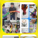 남원유치원 이미지