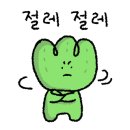 복정당구장 이미지