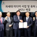 미래편의점 이미지