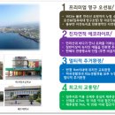하귀일초등학교 병설유치원 네이버블로그