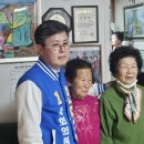 장원맨션경로당 이미지