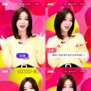 쇼잼