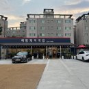 밀양돼지국밥 이미지