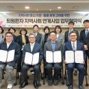 참포도나무병원 네이버블로그