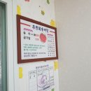 추원복송어장 이미지