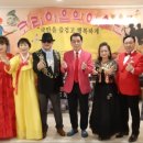 지극정성요양원