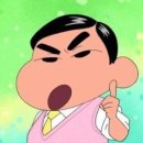 부리부리