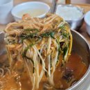 부천민물매운탕 이미지