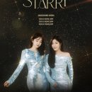 다비치 - 진주시 진주대로1063번길 9 | 다비치