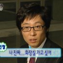 문래공업사 이미지