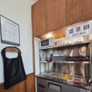 불당전자주 | 맛집]삼동소바 청아소아과 근처 아이와 가기 좋은 소바·돈까스 맛집 (잣소바정식, 모밀정식 솔직후기)