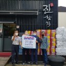 옥암동행정복지센터 이미지