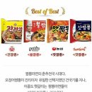 짬뽕클라스 - 화성시 동탄장지천3길 18 | 짬뽕클라스