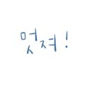 도도하우스1 이미지