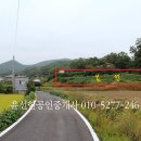 양도면-4 이미지