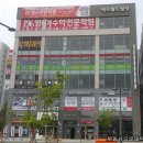 새롬동 에스월드빌딩 이미지