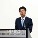 보건산업