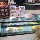 피스하우징(평화주택) 이미지