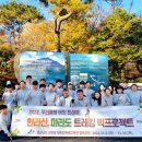 낙동강학생교육원 이미지