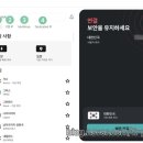 서프샤크 VPN 솔직 후기, 탑3 비교 가성비 추천 1위 이유