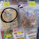 씨유낙산비치호텔점