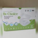 초이스덴탈 이미지