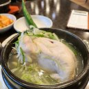 경복궁(송도점) 티스토리
