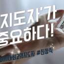 진정식복싱클럽 이미지